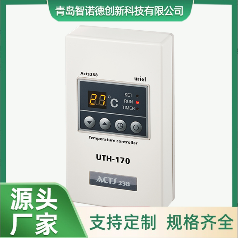UTH-170 大功率智能温控a器