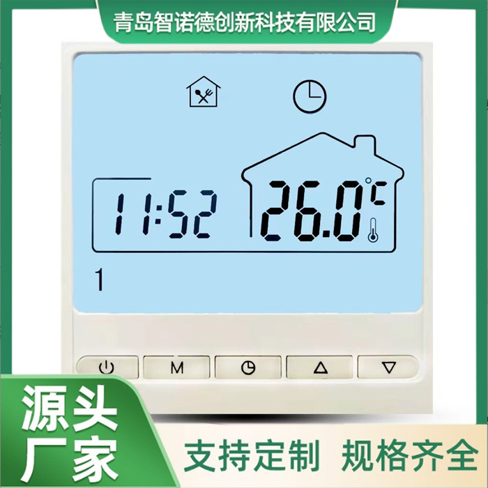 支持模块拓展3A/16A/20A/30A带WiFi功能智能温