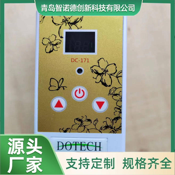 HF171 电热炕单控温控器