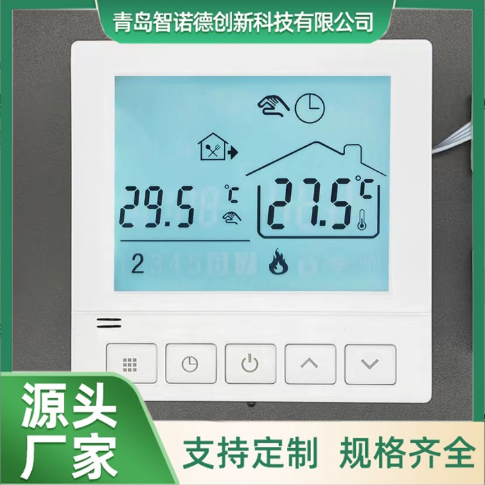 <strong>WI-619FH 智能空调温控器 支持WiFi</strong>